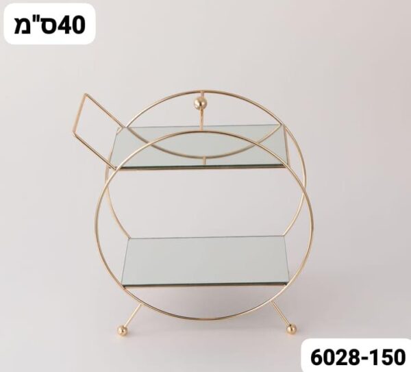 סטנד דו-קומתי עגול