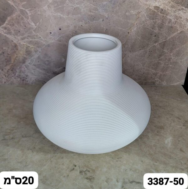 אגרטל פסים
