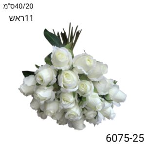 זר ורדים לבן קלאסי