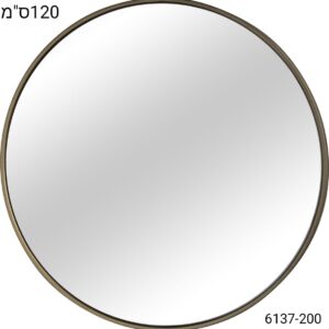 מראה 120 ס"מ זהב