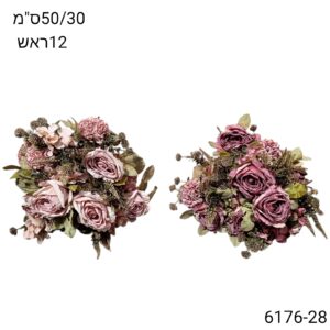 זר ורדים וחרציות 2 צבעים